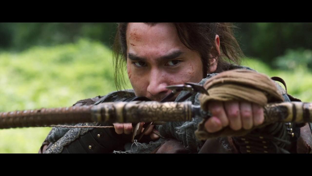 The Warriors Gate Trailer