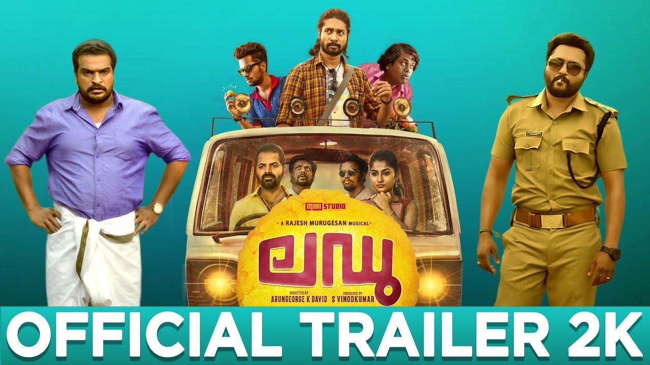Ladoo Trailer