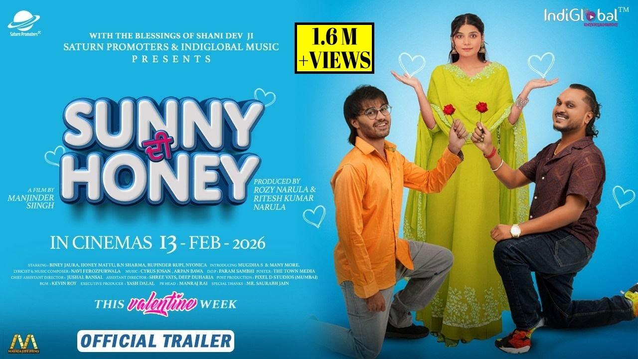 Sunny Di Honey Trailer