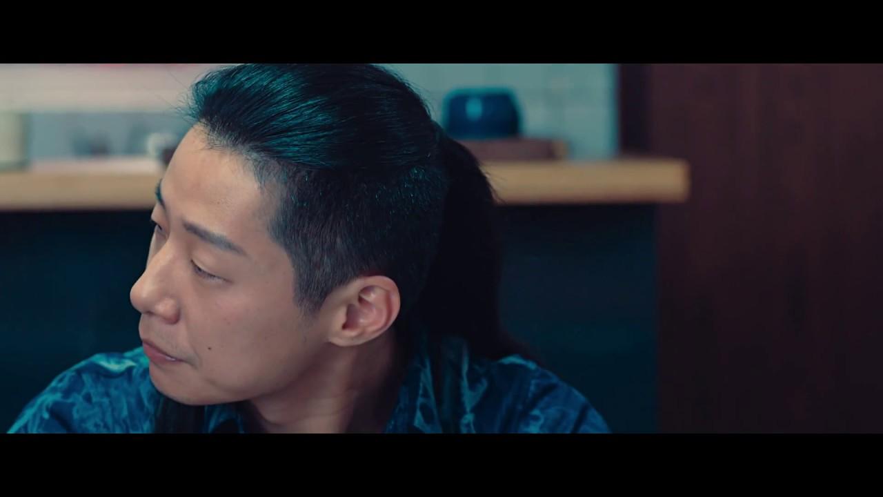 Tshiong Trailer