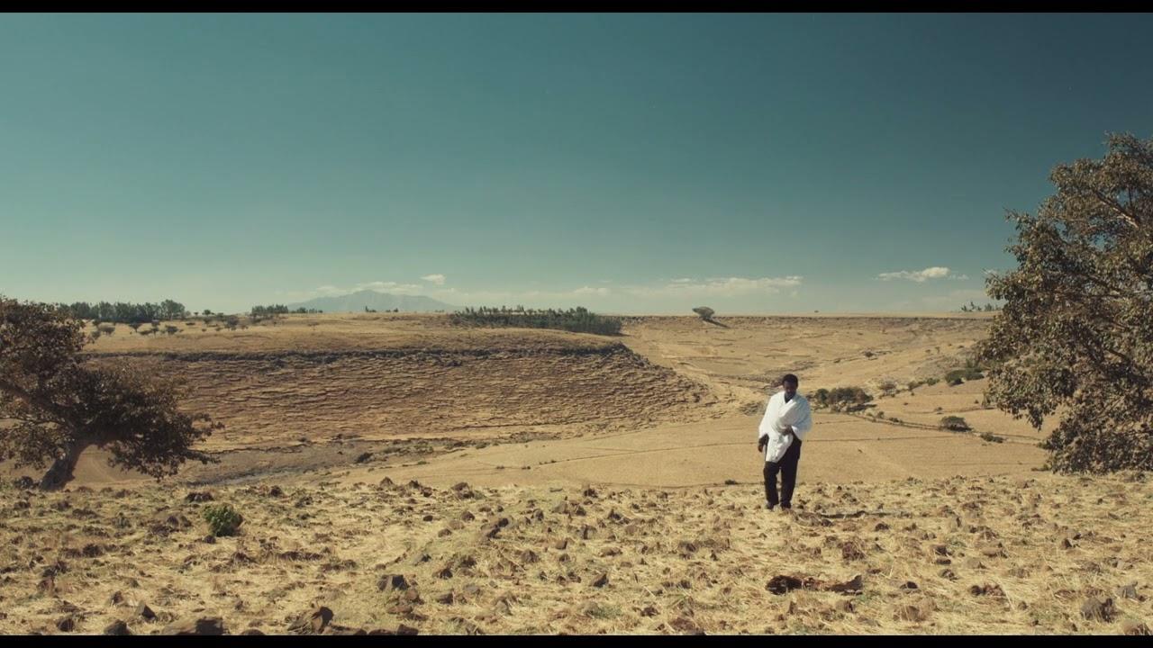 Alazar Trailer