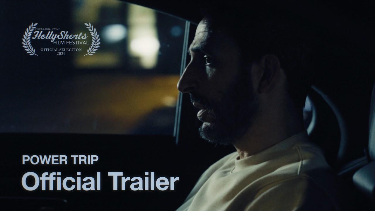 Power Trip Trailer