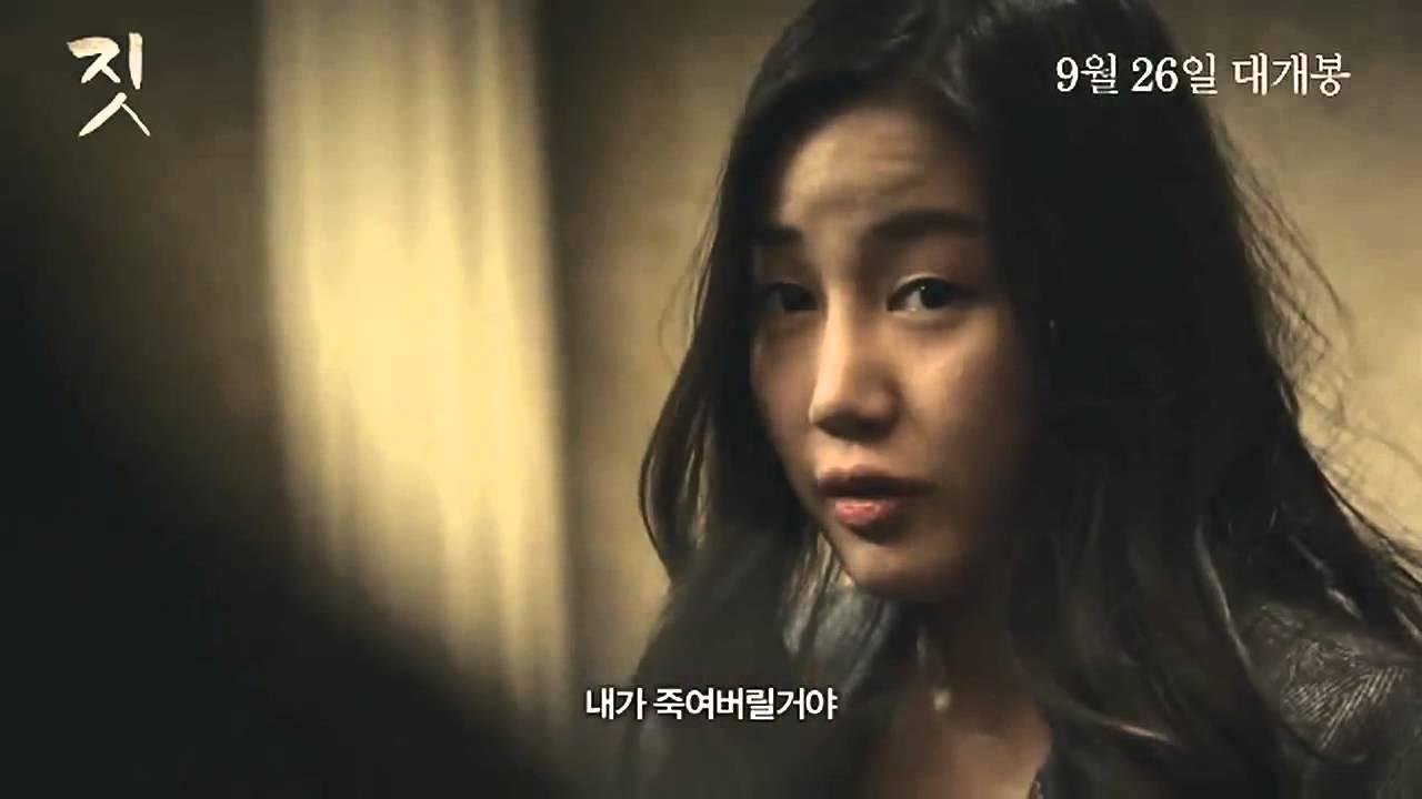 Act Trailer