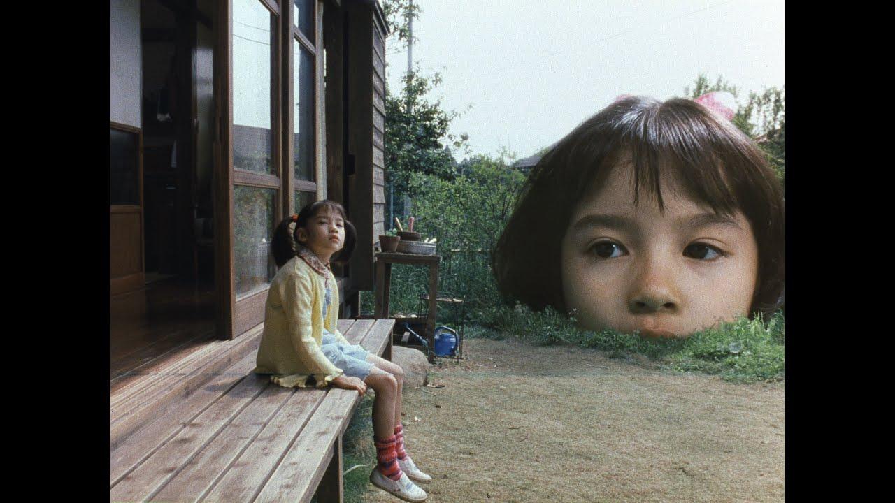 The Taste of Tea Trailer