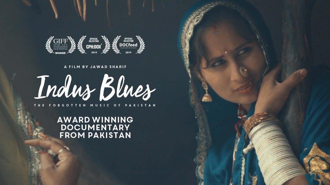 Indus Blues Trailer