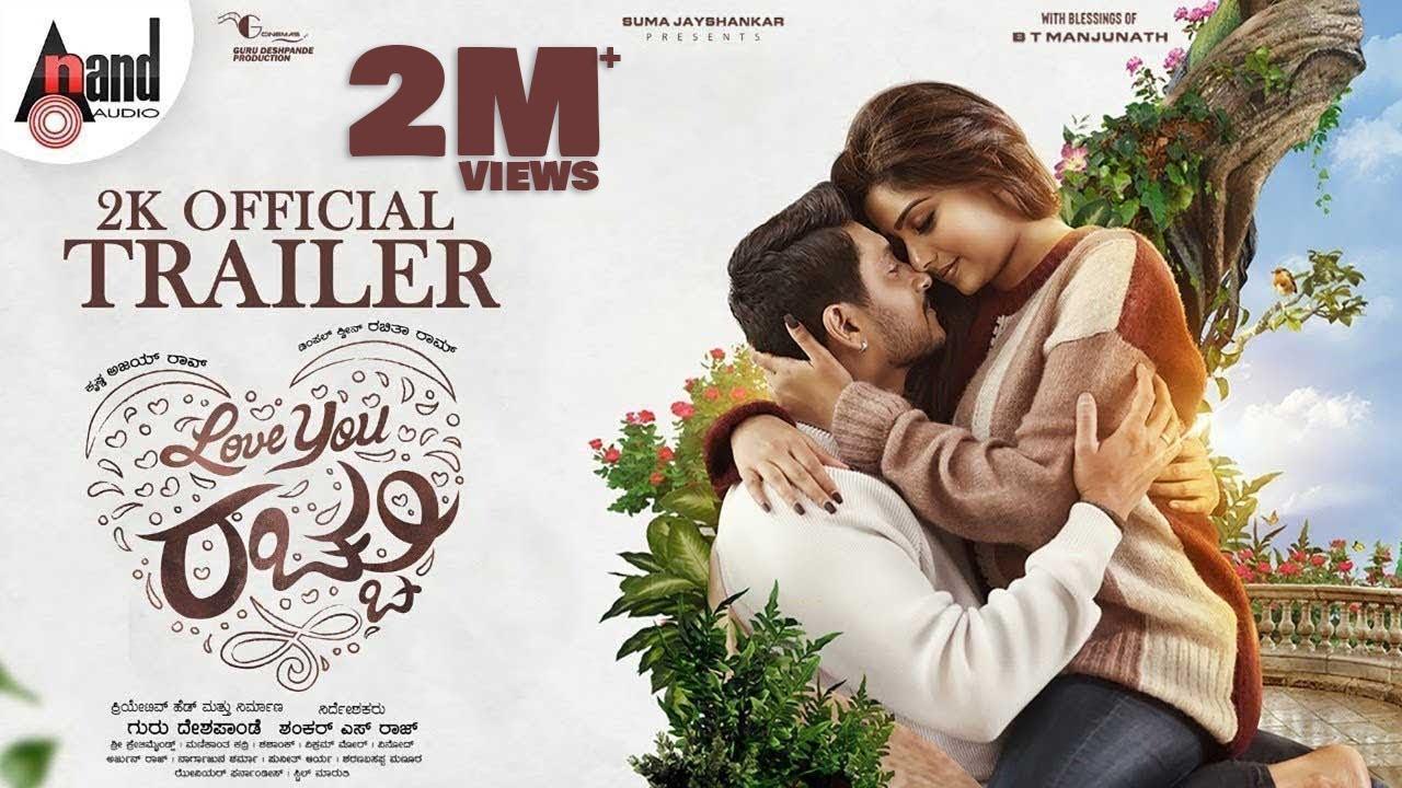 Love You Rachchu Trailer
