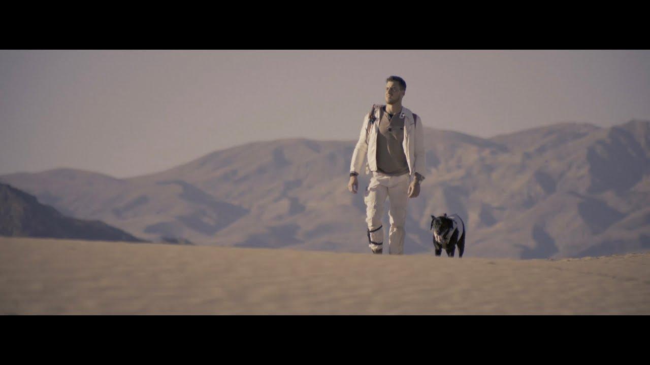 Ellipse Trailer