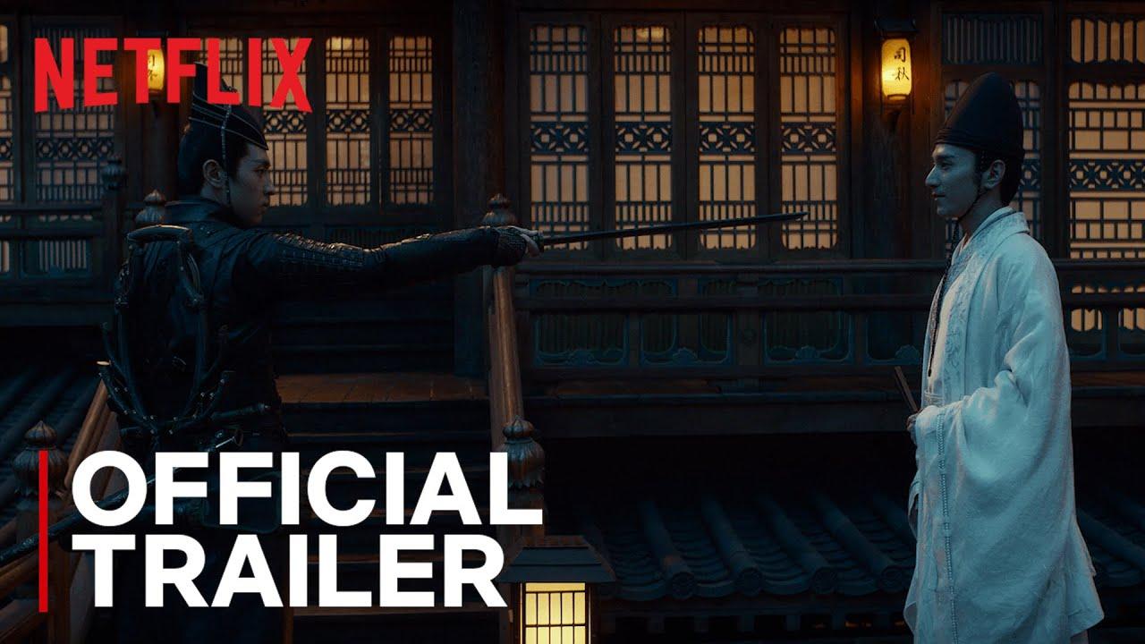 The Yin-Yang Master: Dream of Eternity Trailer
