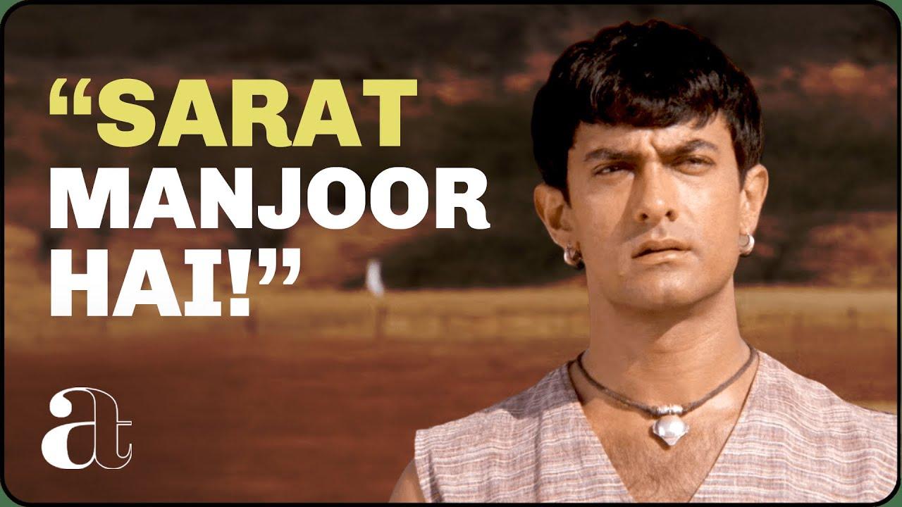 Lagaan: Once Upon a Time in India Trailer