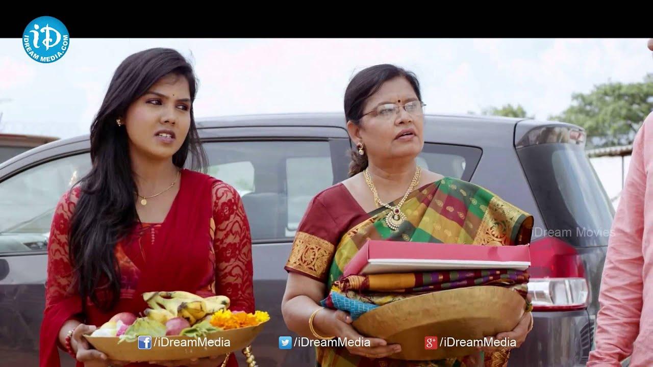 Pesarattu Trailer