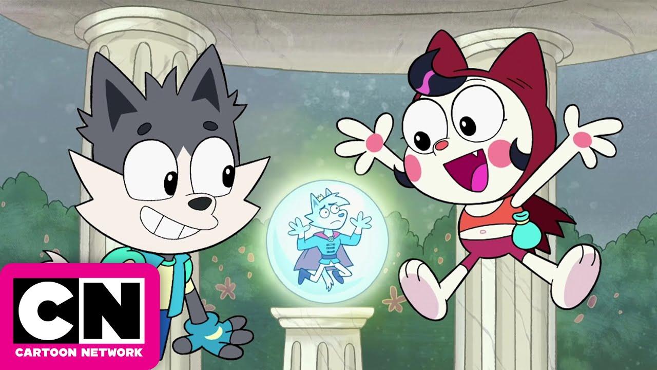 Trick Moon Trailer