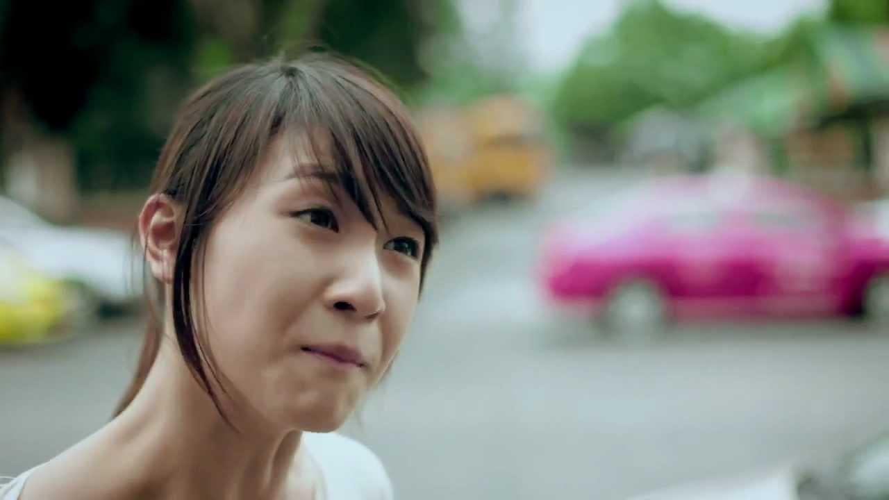 Love, Not Yet Trailer