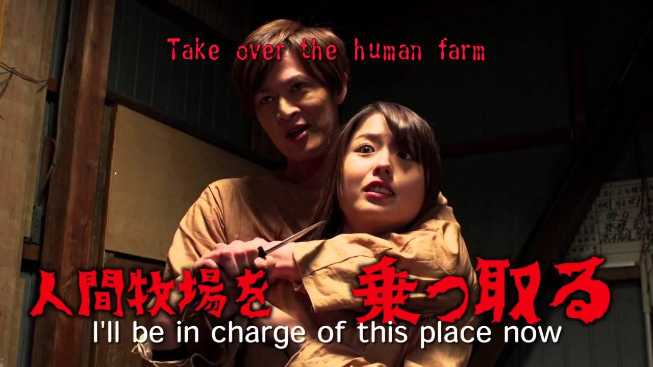 Hunger of the Dead Trailer