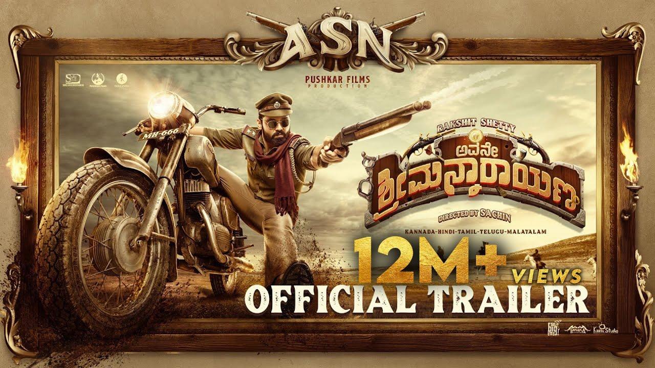 Avane Srimannarayana Trailer