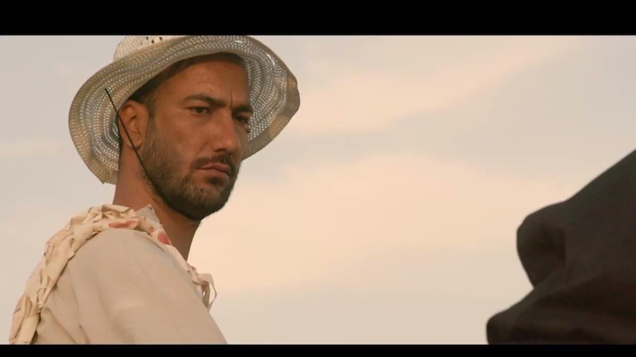 Dirty Water Trailer