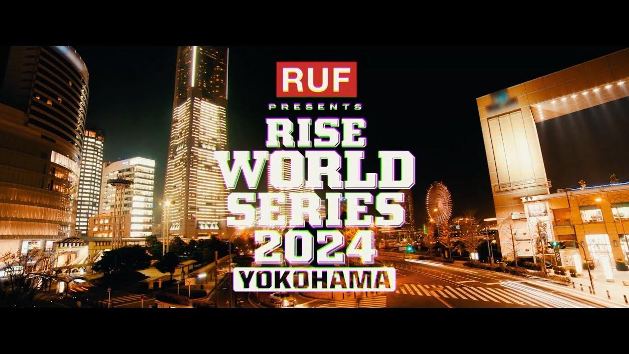 RISE WORLD SERIES 2024: Yokohama Trailer