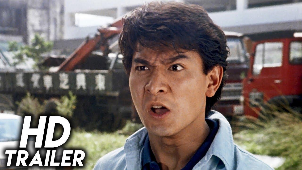 The Romancing Star III Trailer