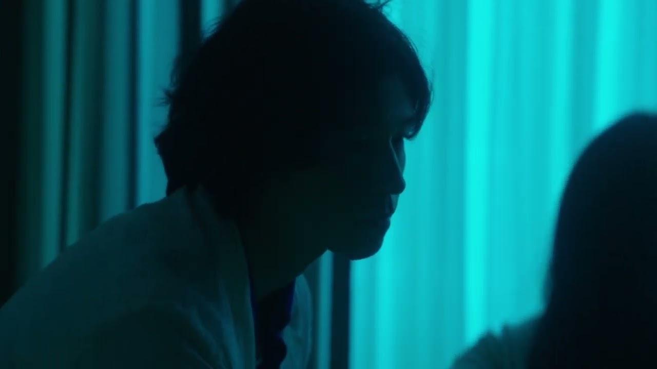 MICHELLE Trailer