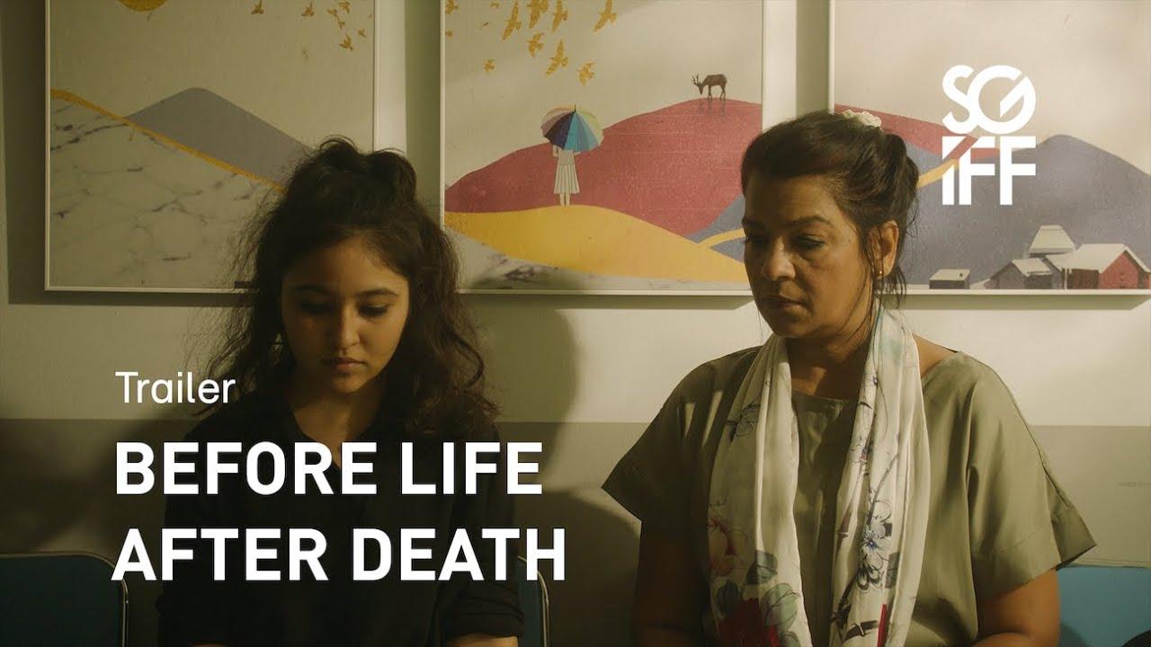 Before Life After Death Trailer