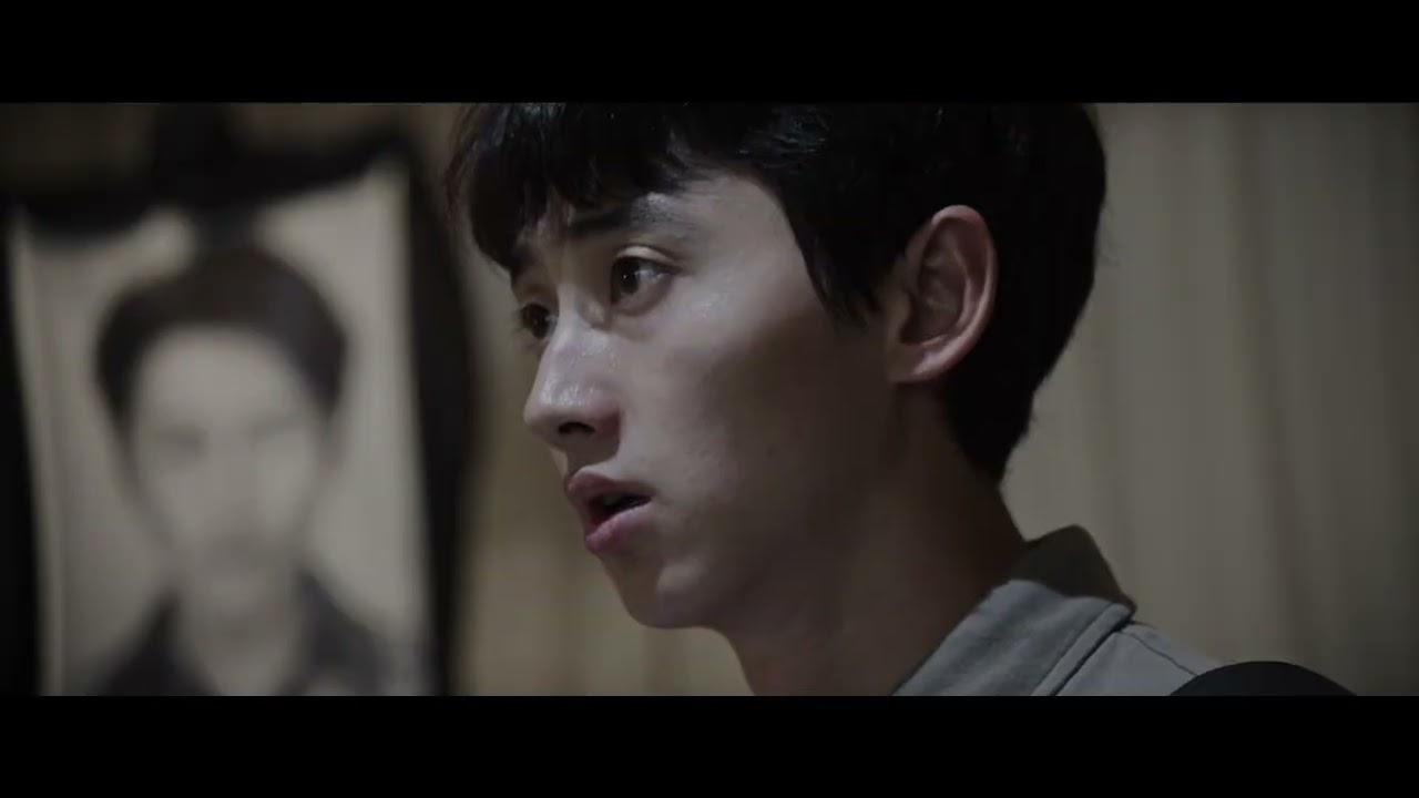 My Father's Son Trailer