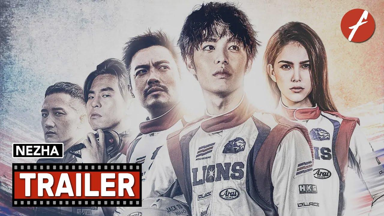 Race 1 Trailer