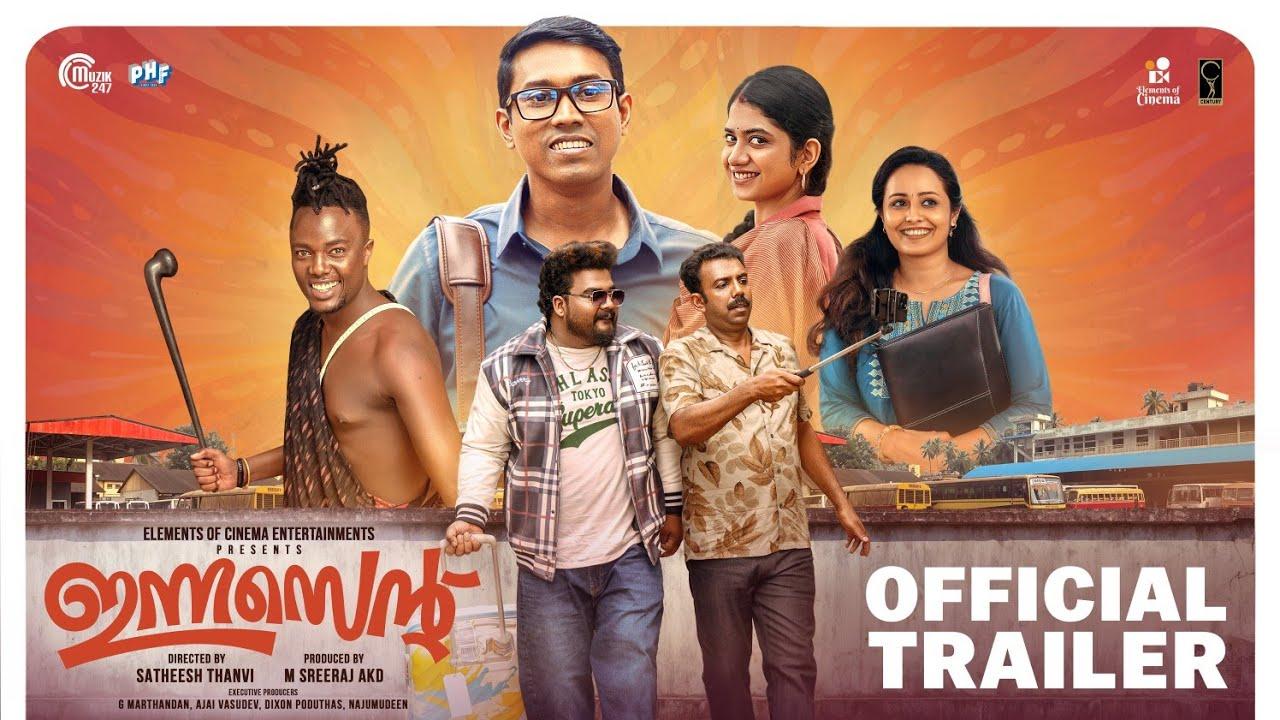 Innocent Trailer