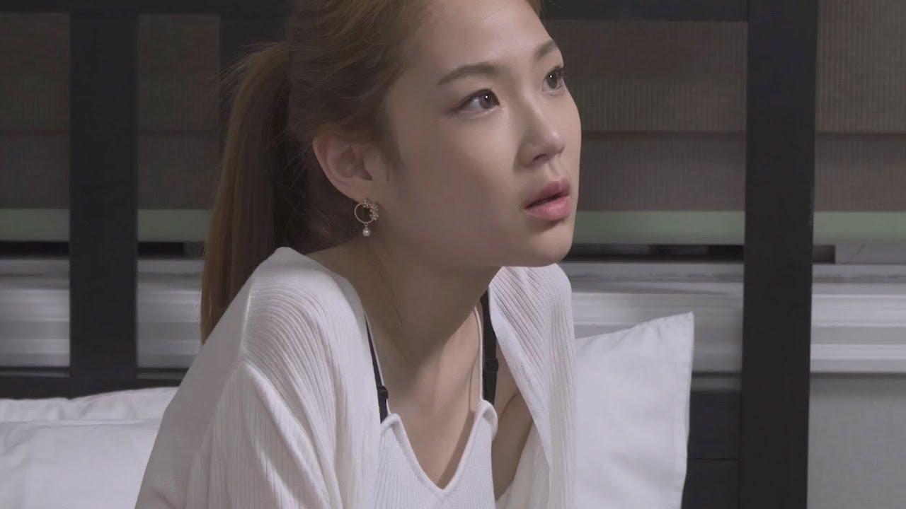 The Youngest Sister-in-law 2 Trailer