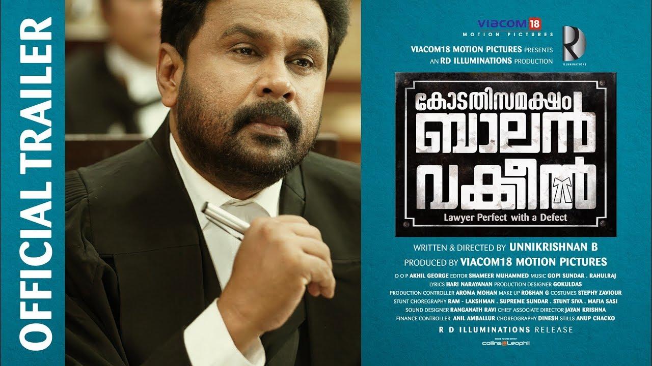 Kodathi Samaksham Balan Vakeel Trailer