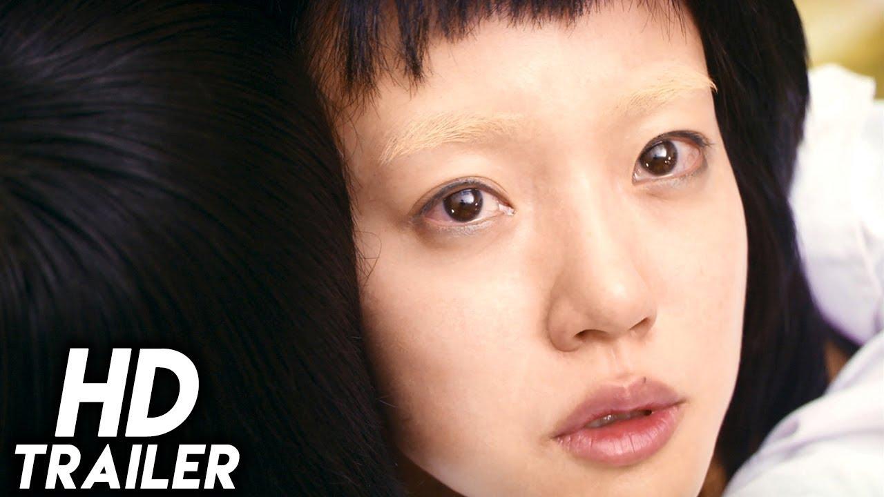 I'm a Cyborg, But That's OK Trailer