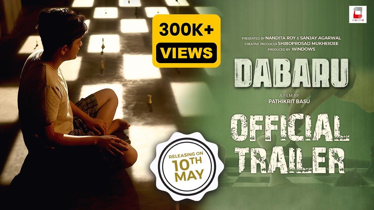 Dabaru Trailer