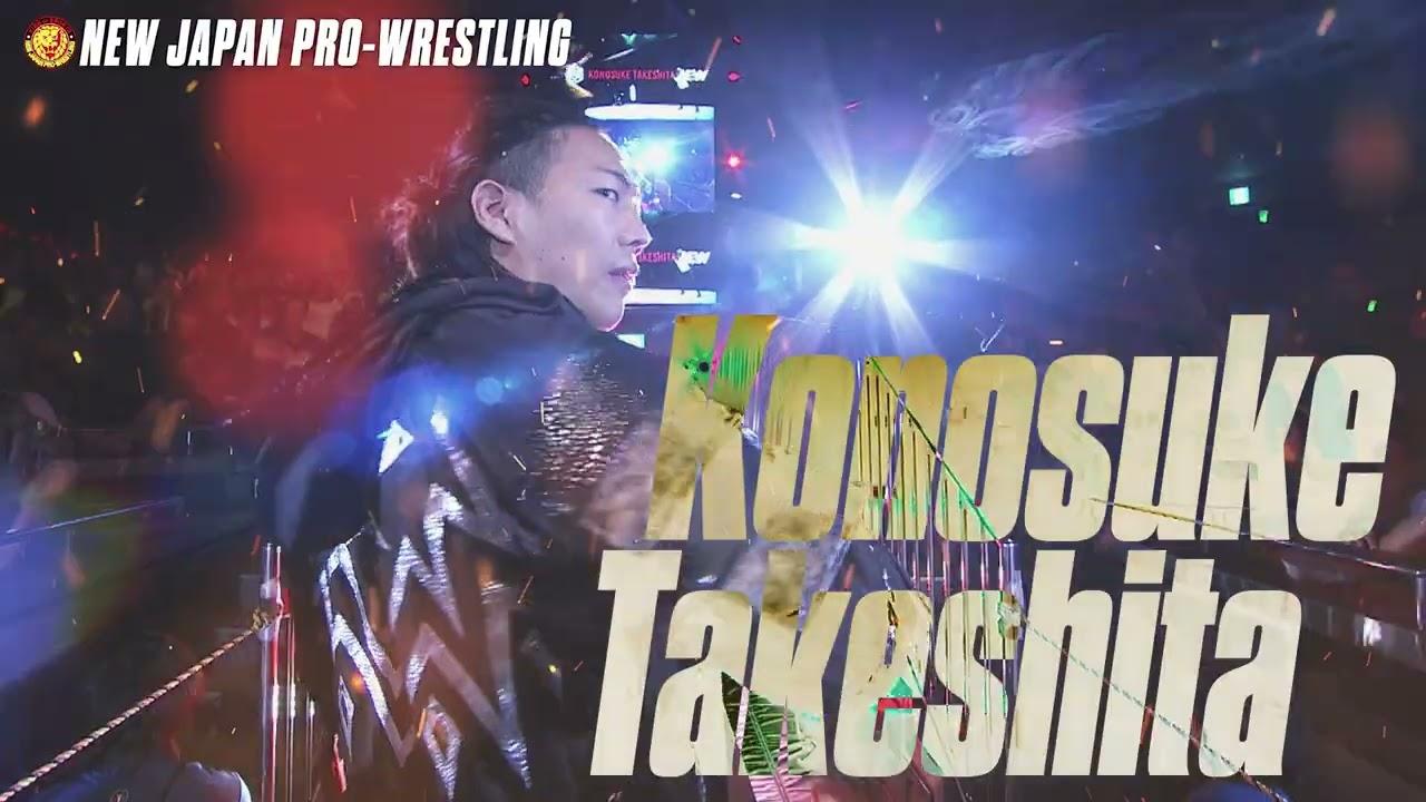 NJPW Wrestle Kingdom 19 Trailer