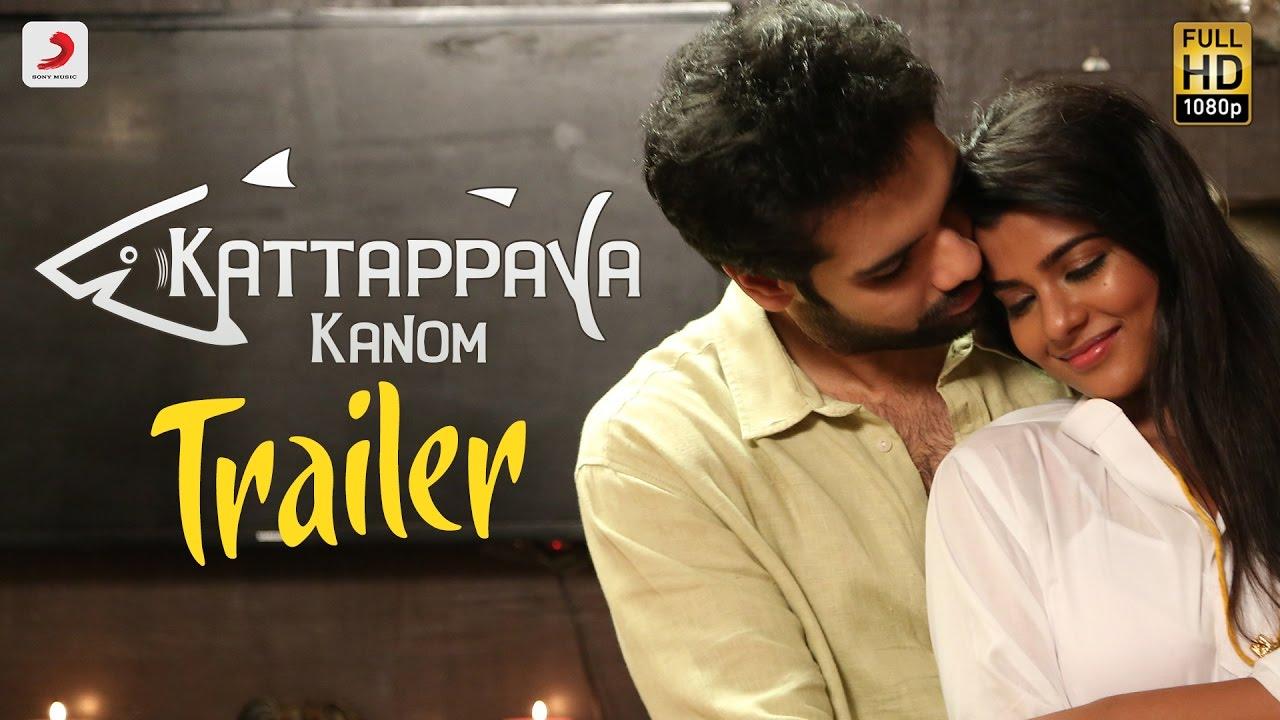Kattappava Kaanom Trailer