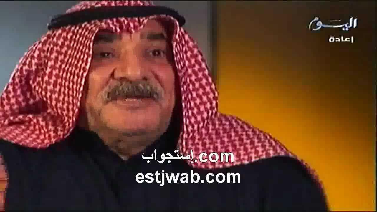 Al-Manakh Knights Trailer