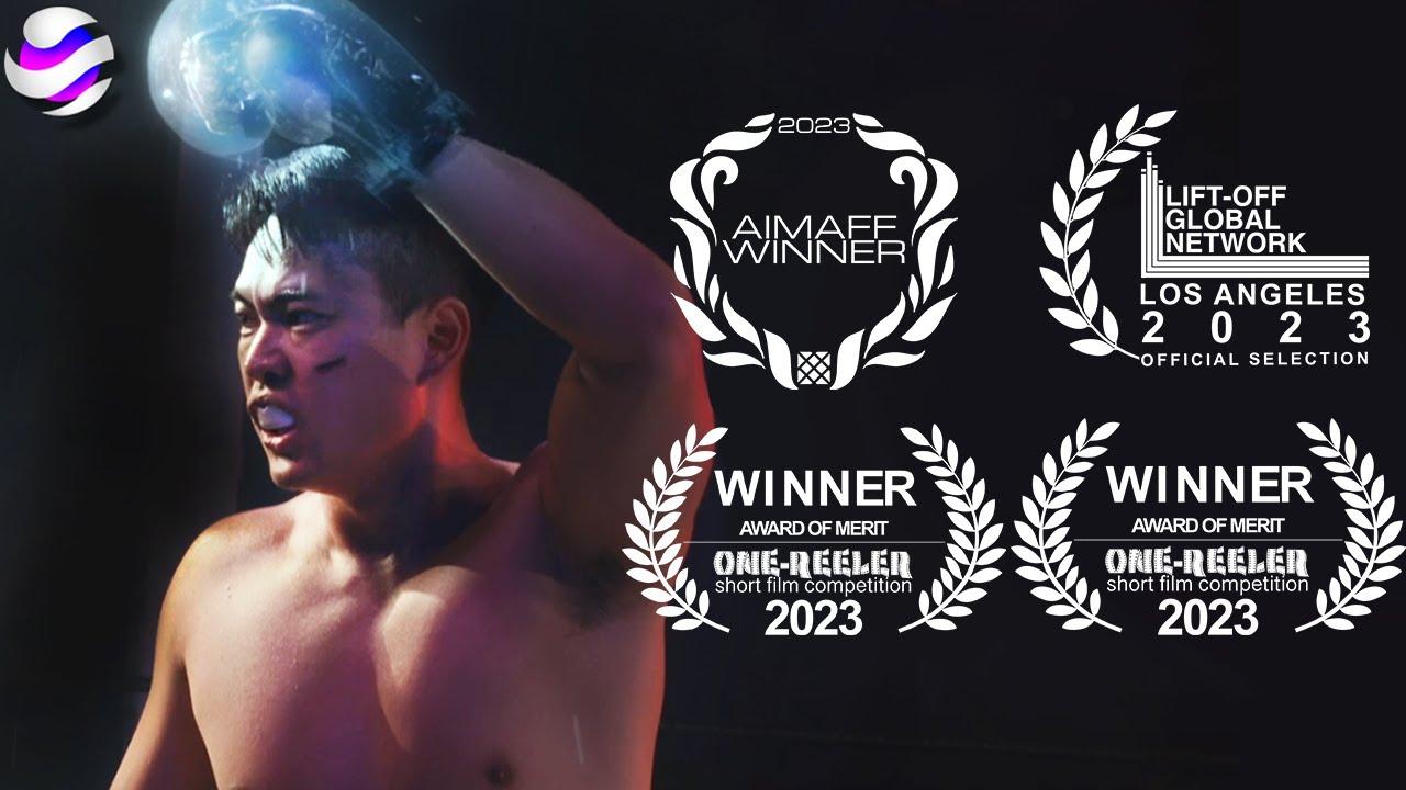 Failure: A Boxing Story Trailer