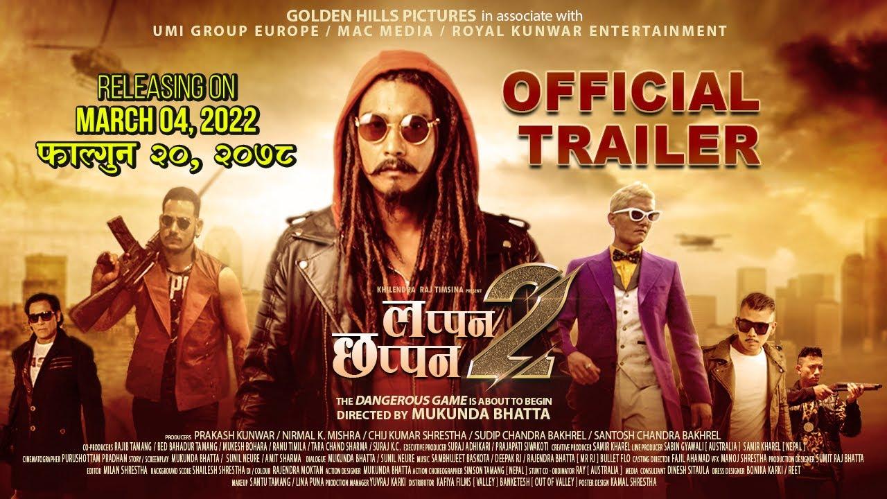 Lappan Chhappan 2 Trailer
