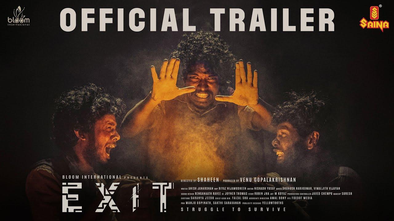 Exit Trailer