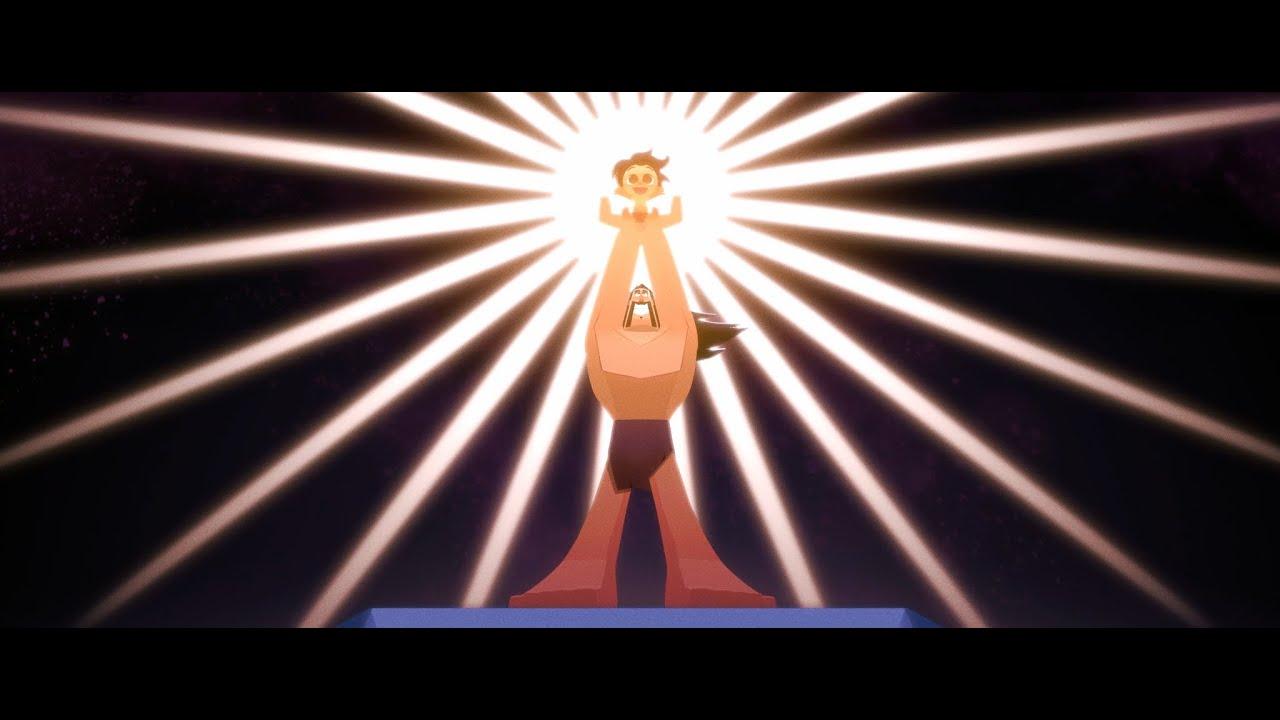 Pangu Trailer