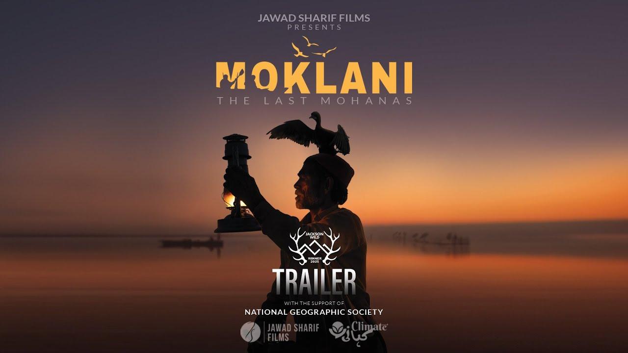 Moklani: The Last Mohanas Trailer