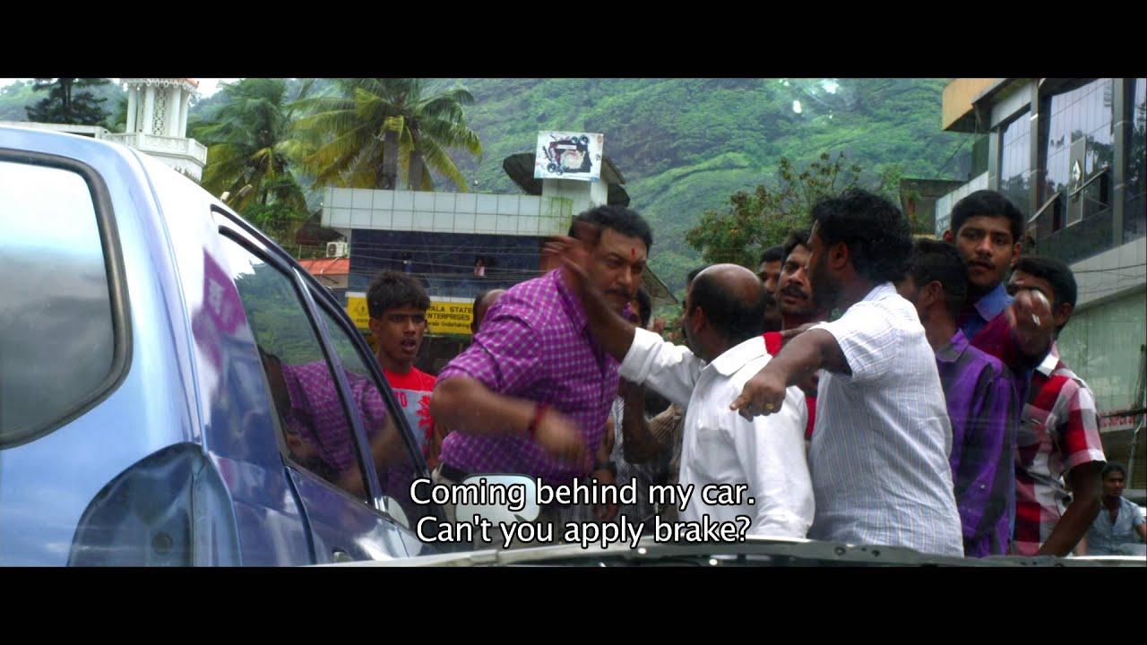 Police Maman Trailer