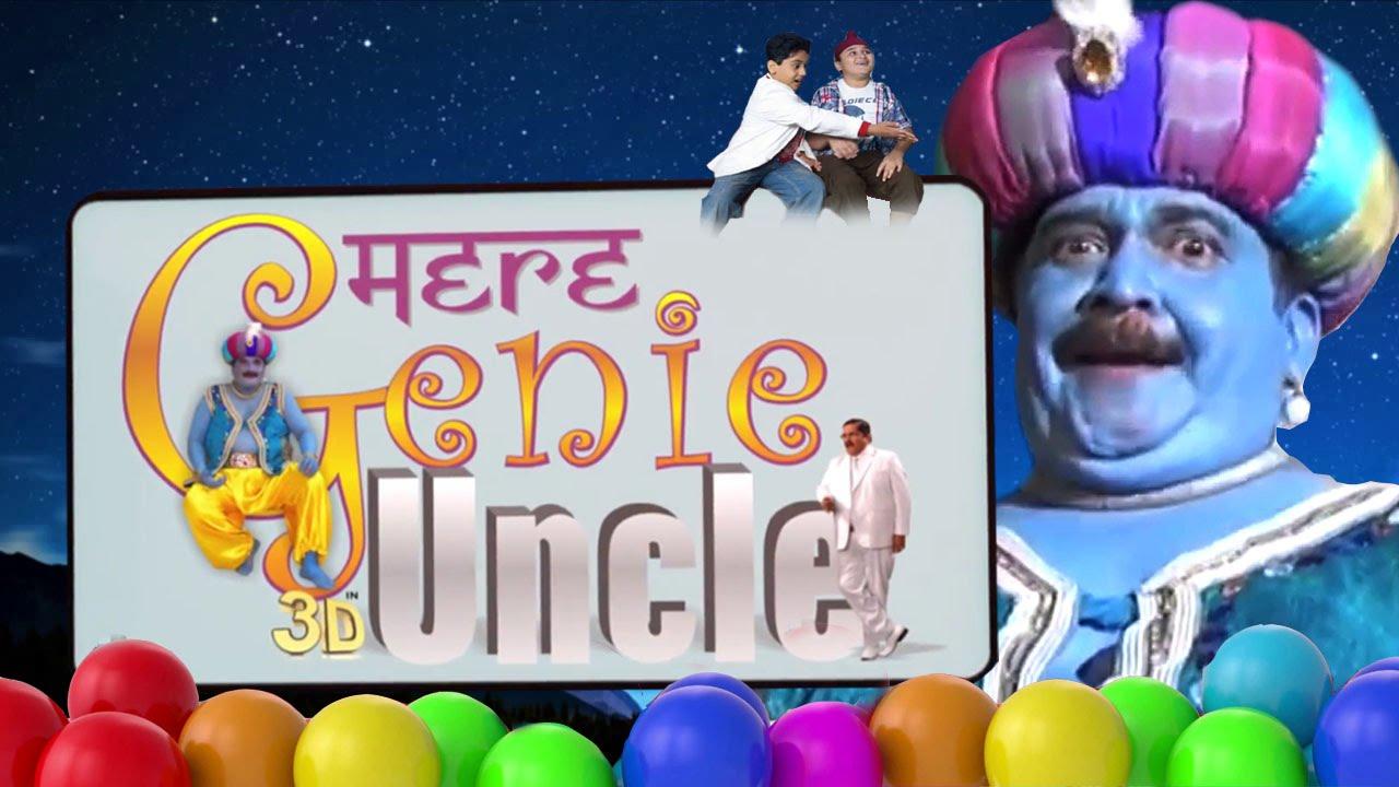 My Genie Uncle Trailer