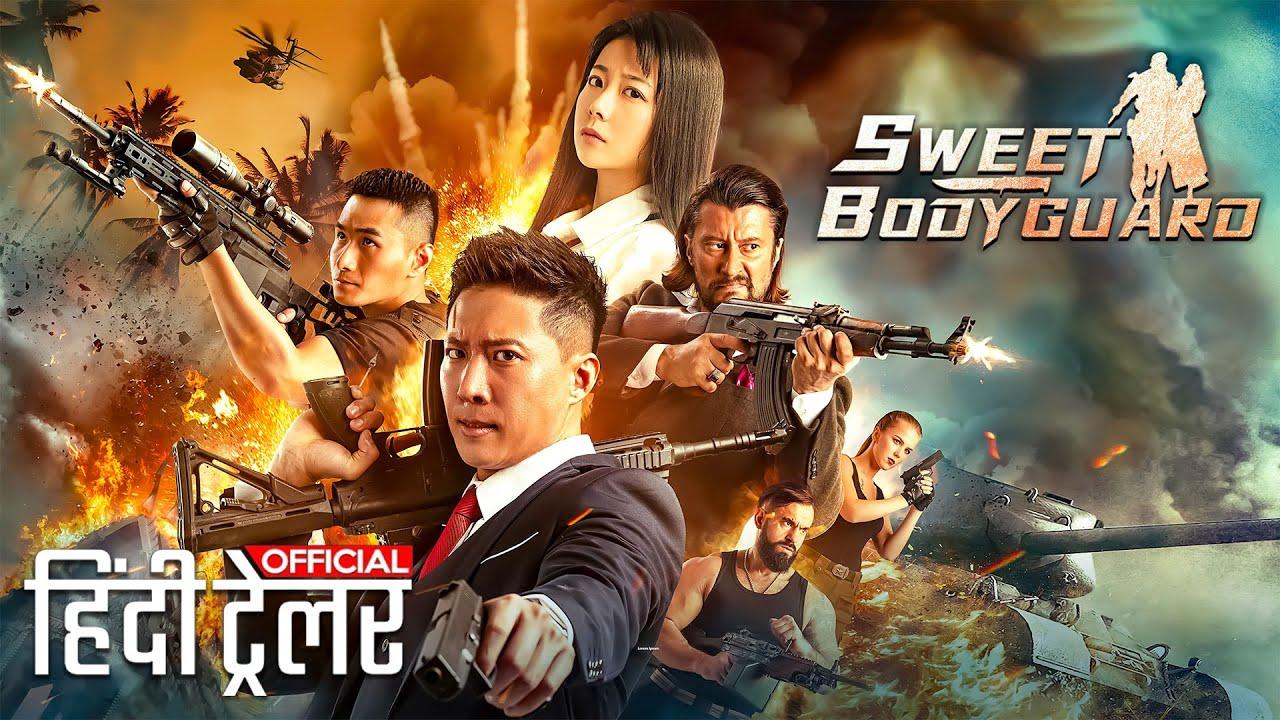 Sweet BodyGuard Trailer