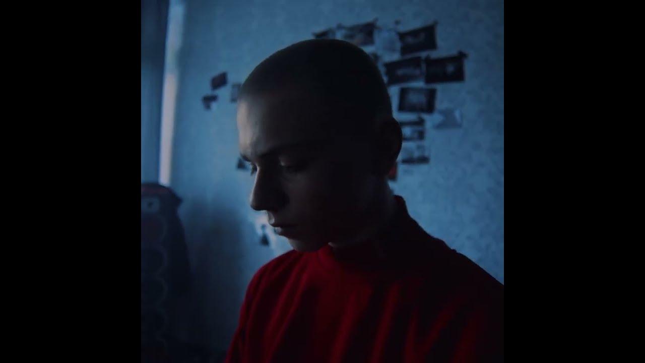 Techno, Mama Trailer