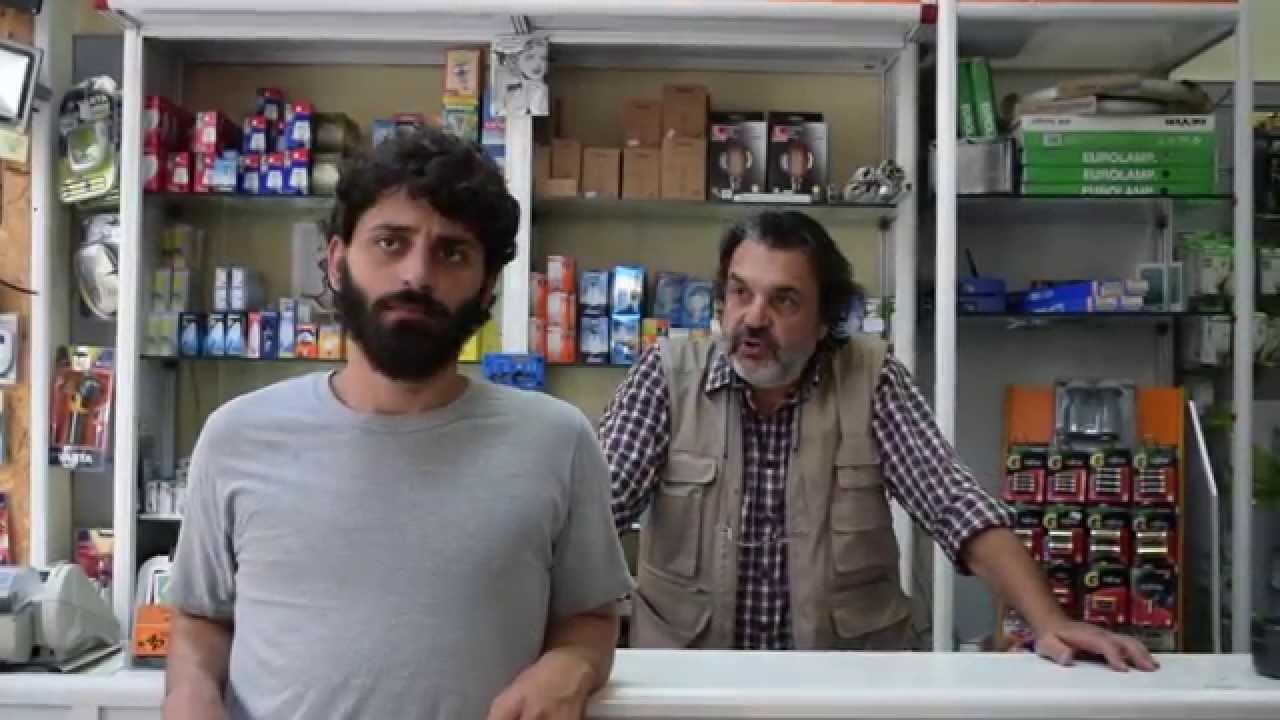 God Bless the Creators of Himself Trailer