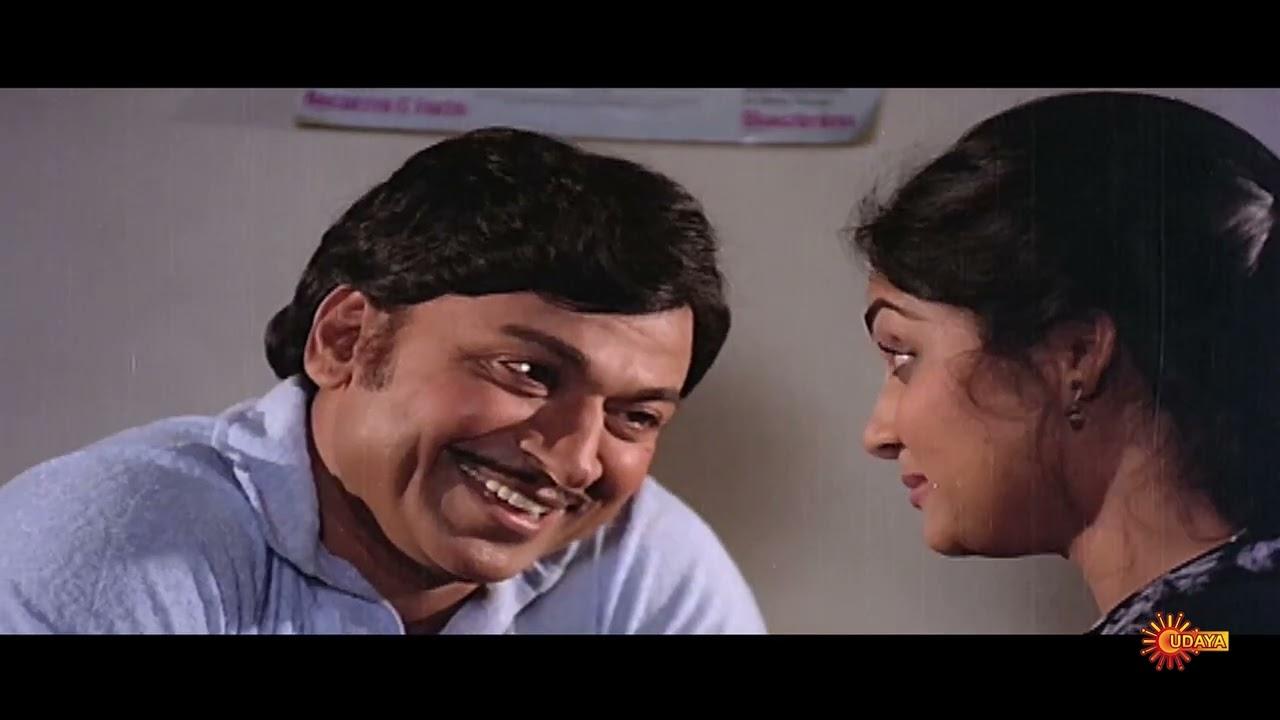 Haalu Jenu Trailer