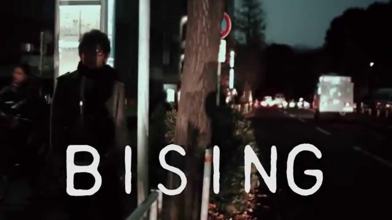 Bising: Noise & Experimental Music in Indonesia Trailer