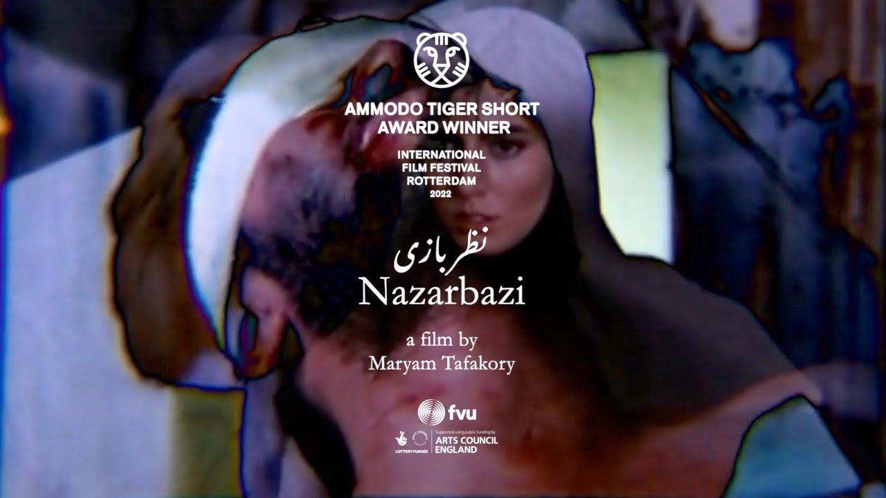 Nazarbazi Trailer