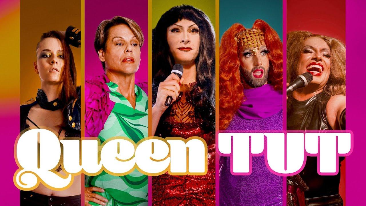 Queen Tut Trailer