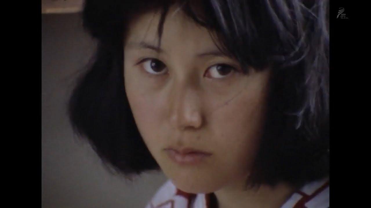Dream Island Girl Trailer