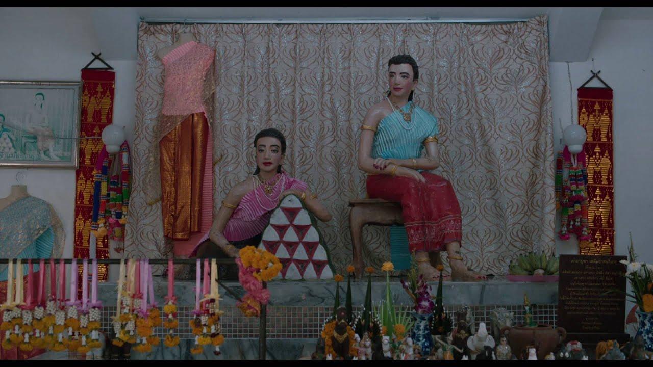 Cemetery of Splendor Trailer
