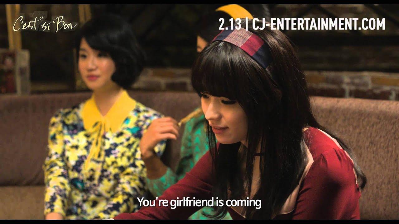 C'est Si Bon Trailer